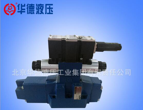 产品名称：液压阀HD-4WRZE-7X+型电液比例换向阀
